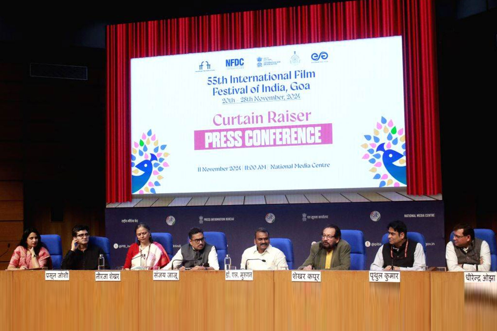 55th-international-film-festival-of-india-iffi.jpg